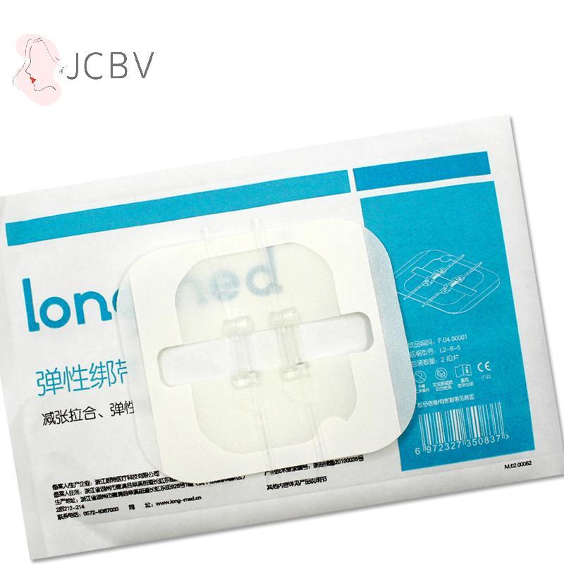 [JCBV] 2 Unidades/Caixa Redutor De Band-aid Com Zíper Ao Ar Livre Portátil Adesivo De Sutura Hemostática Ferida