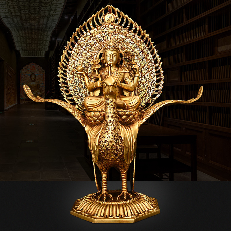 Pavão rei ornamentos de cobre puro buda mãe Doro Bodhisattva pavão Daming rei Bronze estátua casa pavão Bud