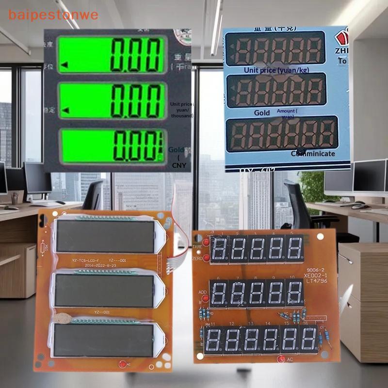 [baipestonwe] Acessórios De Balança Eletrônica Placa De Circuito De Tela De Exibição LED LCD De Plataforma Digital