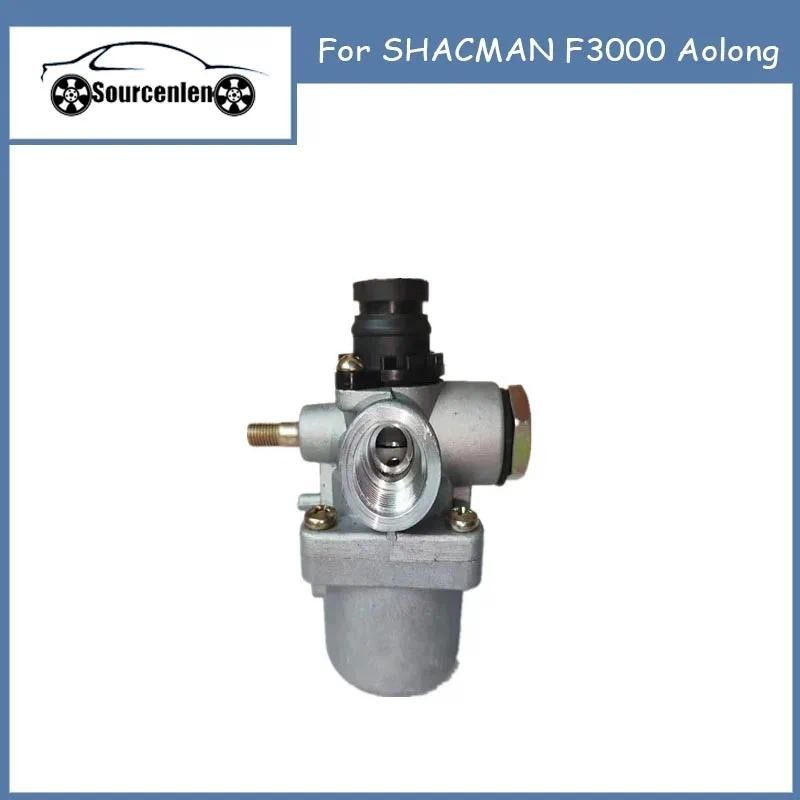 81521206069 Válvula De Ar Para Peças De Caminhão Correspondente De Circuito De Veículo De Engenharia SHACMAN F3000 Aolon