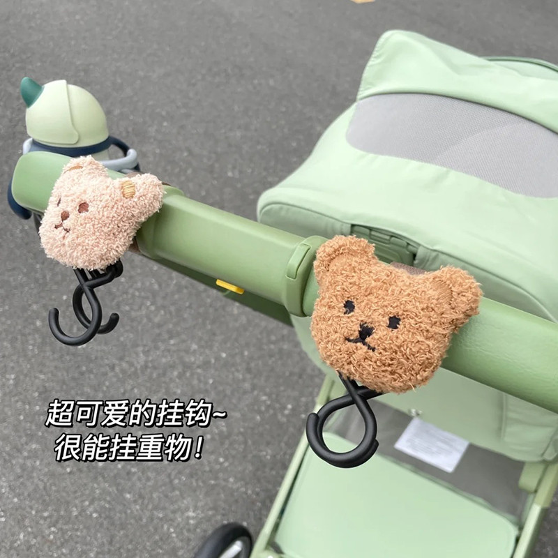 Coreano ins estilo carrinho de bebê gancho mãe bebê mochila andando bebê ferramenta útil carrinho bebê urso cabe