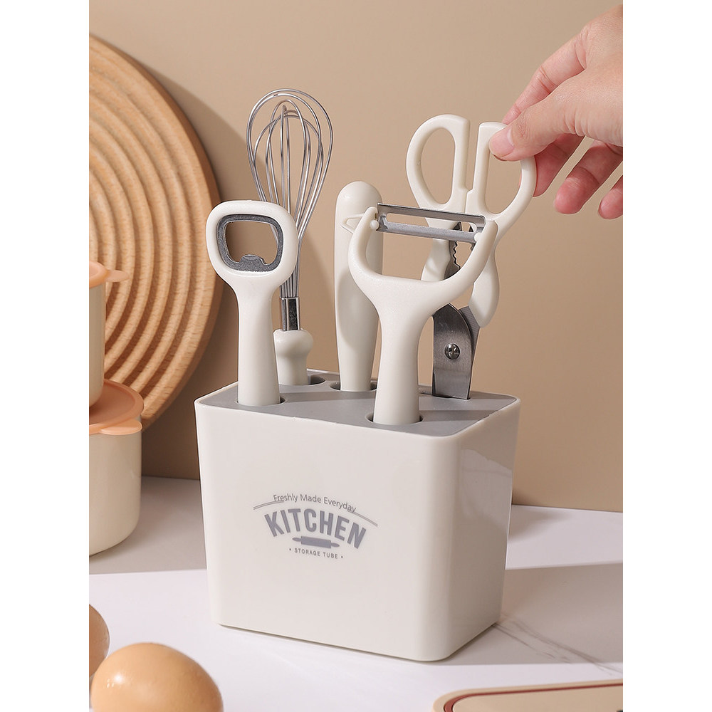 Influenciador cozinha ferramenta útil Gadget conjunto de utensílios de cozinha japonês enciclopédia doméstica tesoura fe