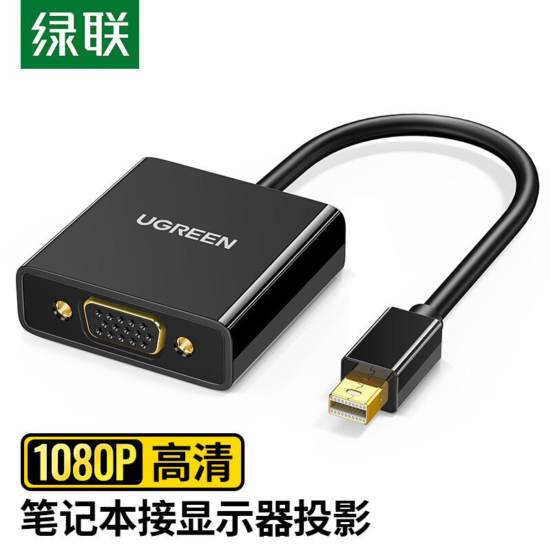 Adaptador conversor Lvlian Mini DP para VGA adequado para Interface de Notebook 