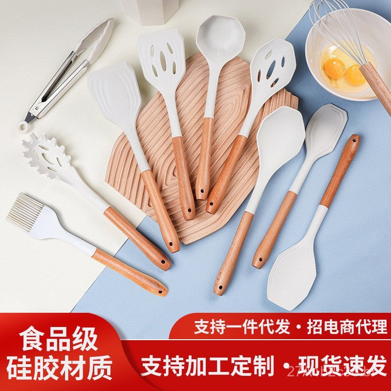 Novo conjunto de 12 utensílios de cozinha de silicone com cabos de madeira, ferramentas de cozinha antiaderentes, conjun