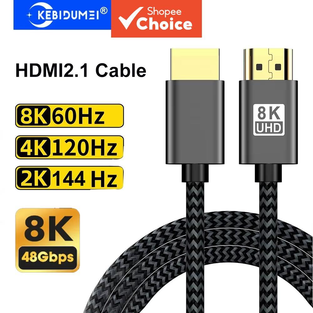 Cabo HDMI 2.1 8K 48Gbps HDR10 Dinâmico 8K @ 60Hz 4K 120Hz eARC Para PS5 Xbox TV Box