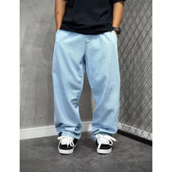 Calça Jeans Balão Baggy Masculina Calca Denim Streetwear Bag Boca Larga 100% Jeans Premium Calças
