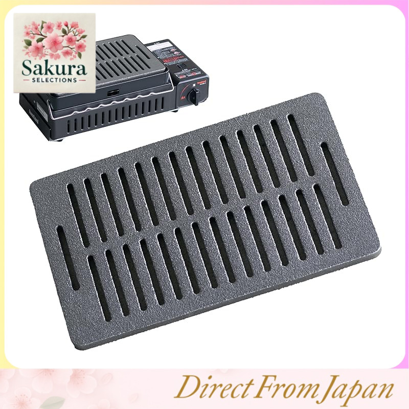 Durable Cast Iron Griddle Plate 【Meat Ban】 RODGERS Made in Japan Cast Iron 10mm Thick Iwatani Robatayaki Grill Aburiya Robata Taisho Yakiniku Grill Plate Barbecue BBQ RG-OD-MEATBAN