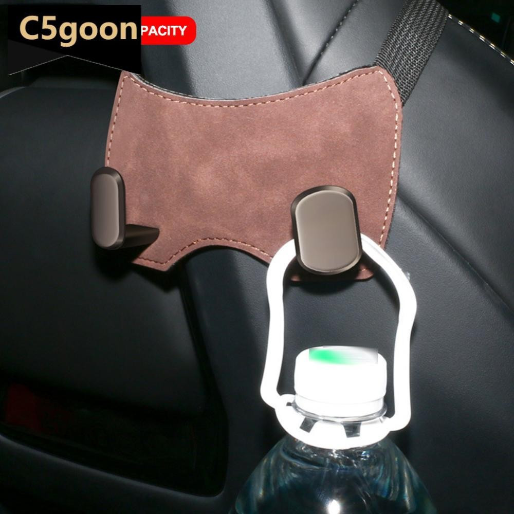 C5GOON Gancho De Couro De Camurça Para Carro , Assento Esportivo Traseiro Com Ganchos Duplos , Veículo Integrado Armazen