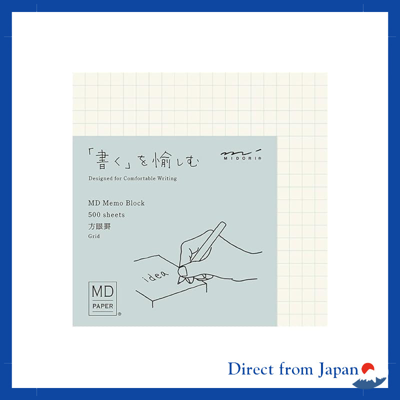 Midori MD Block Memo - 500 Sheets - [Horizontal / Graph / Blank] - Model 15284006/15285006/15286006