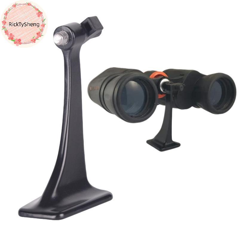 RTS Suporte De Montagem De 1 Peça , Conversor Adaptador De Tripé Binocular Totalmente Metálico De Alta Qualidade Para Co