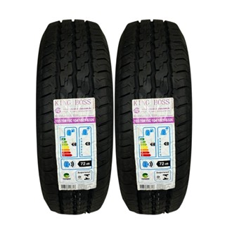 Kit 2 Pneus 195/70R15C 104/102T G326 Kingboss Aro 15 Van Kombi Ducato Jumper Boxer Master Carga em Oferta na Shopee