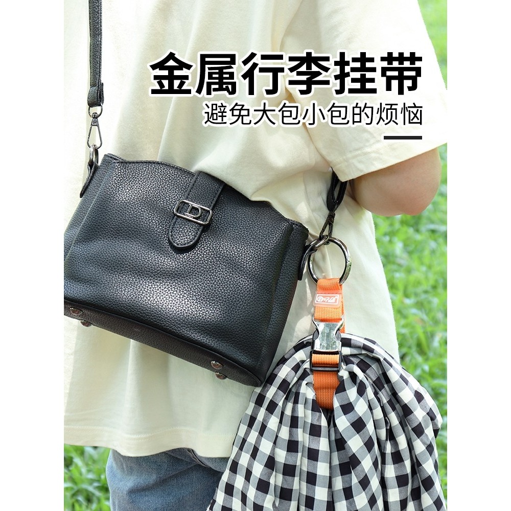 Bagagem gancho externo mochila pendurado fivela cordão ao ar livre montanhismo saco bagagem fivela mala pingente corda s