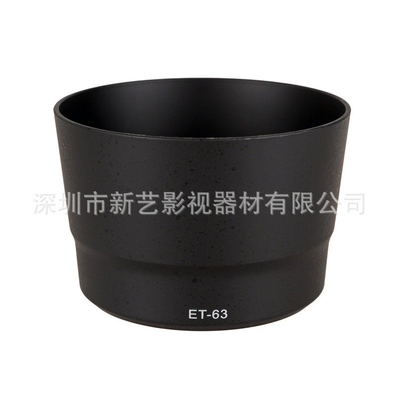   O para-sol Xinyi ET-63 é adequado para a lente EF-S 55-250mm f4-5.6 IS STM.