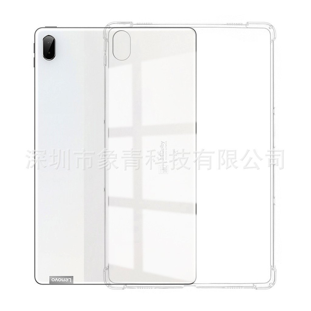 Adequado para a capa macia anti-queda com airbag do Lenovo Xiaoxin Pad Plus, capa leve com airbag nos quatro cantos do L
