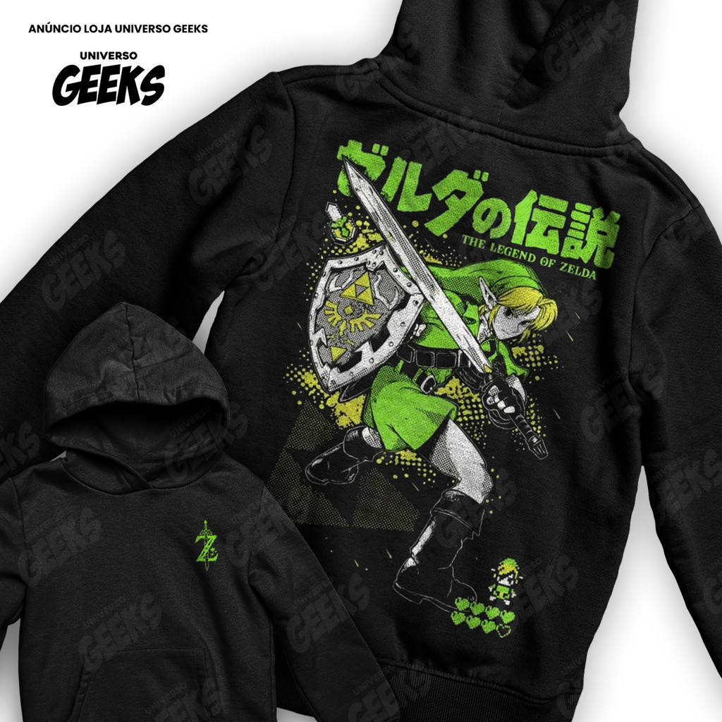 Moletom The Legend Of Zelda Link Gamer Nintendo Frente e Verso Blusa de Frio — R$ 75,45 em Shopee, 23% OFF