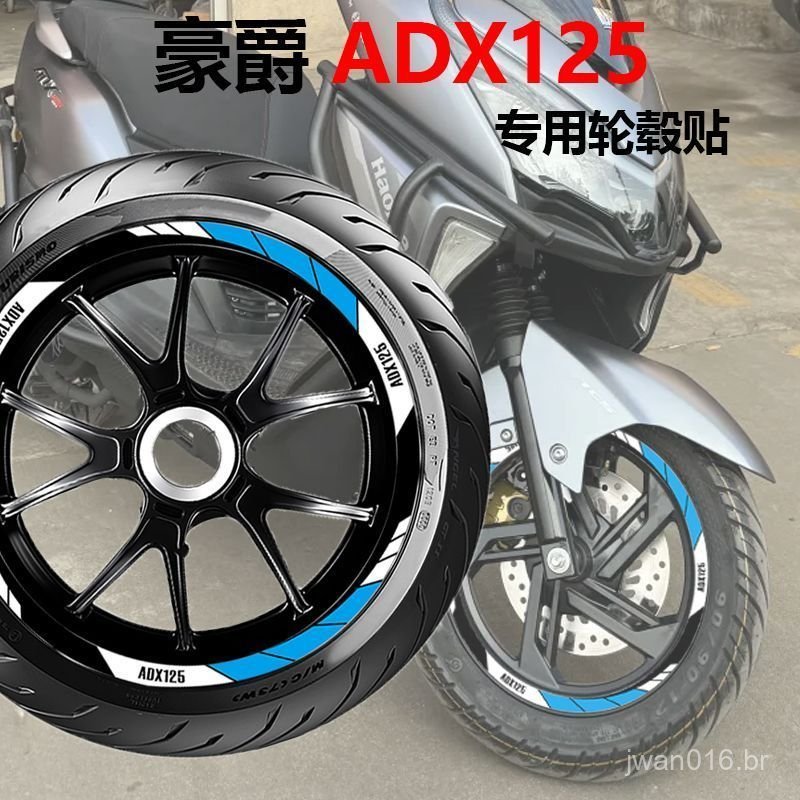 Adesivos refletivos para aro de roda de motocicleta Haojue ADX125, decalques decorativos, acessórios essenciais para mod