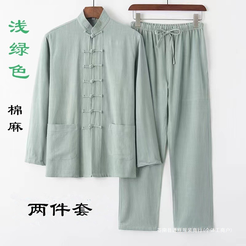 Algodão linho Tang terno estilo chinês terno de manga comprida masculino estilo chinês Retro solto Hanfu Tai Chi topo Ze