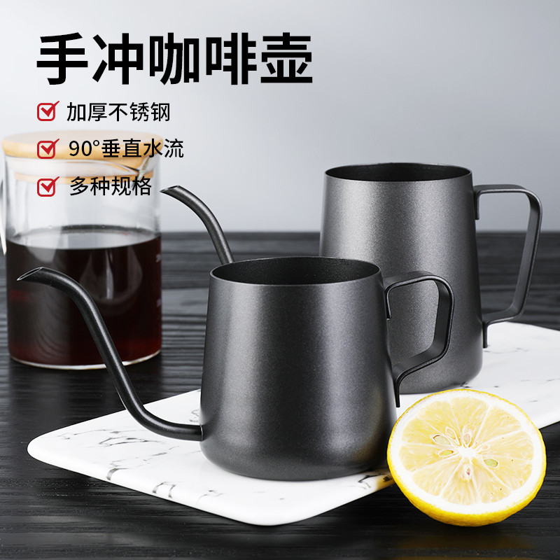 Máquina de café feita à mão em aço inoxidável, boca longa, boca fina, pendurada, orelha, gotejamento, cafeteira, Mini co