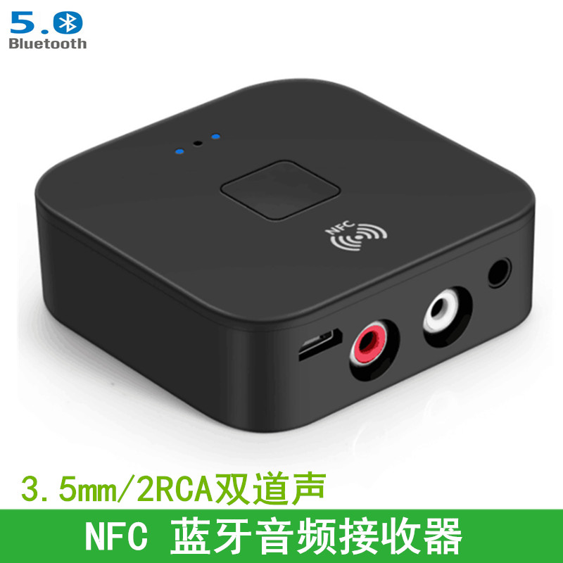 Receptor Bluetooth aux adaptador sem fio de áudio 2RCA alto-falante de áudio à moda antiga amplificador de potência fone