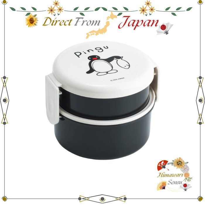 Skater Antibacterial Round 2 Tier Lunch Box with Fork Pingu【 Direct from Japan 】