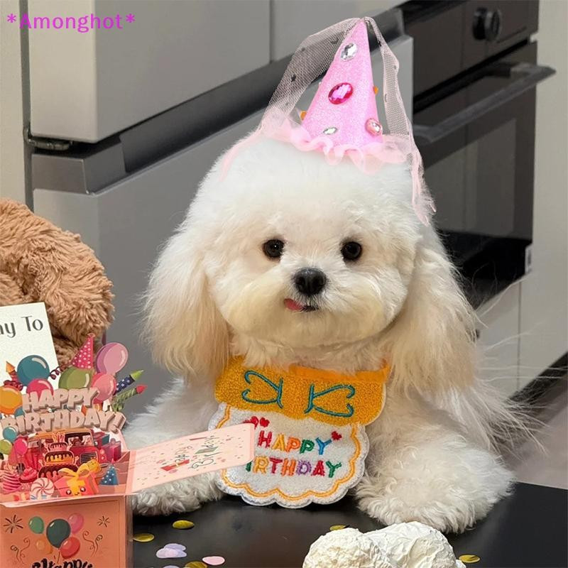 Entrehot > Adorável Desenho Animado Moda Cachorro Gato Chapéu De Aniversário Ajustável Decoração Para Animais De Estimaç