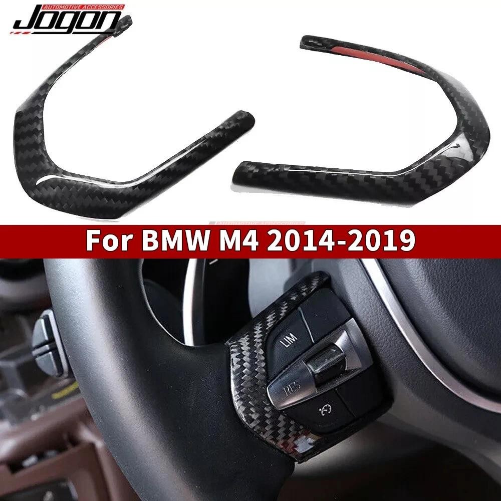 Fibra De Carbono Real Para BMW X5 F15 X6 F16 X5M X6M M4 M5 M6 F10 F12 F15 F16 F20 Botão Do Volante Capa Moldura Guarniçã