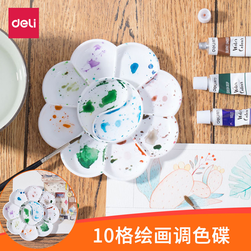 Deli 9402 Alunos usam paleta de pintura chinesa Paleta de aquarela Paleta de aquarela Guache Paleta de aquarela Paleta d