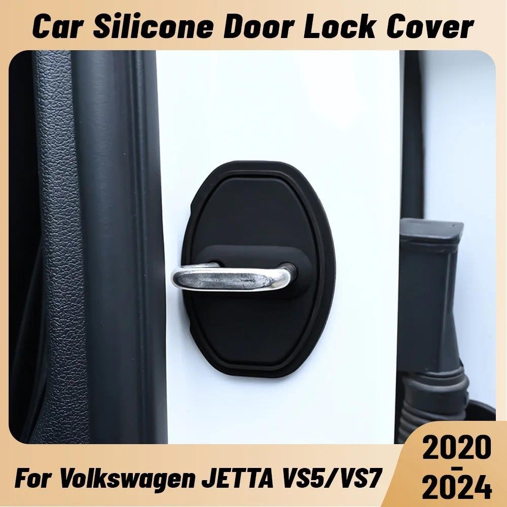 Para Volkswagen JETTA VS5 VS7 2020-2024 Amortecedor Da Porta Do Carro Protetor De Fechadura Silicone Auto Travas Capa