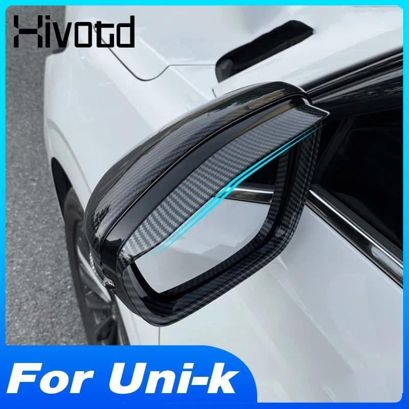Espelho Retrovisor Lateral Viseira Capa Chuva Guarda Decoração Exterior Acessórios Do Carro Peça De Proteção Para Changa