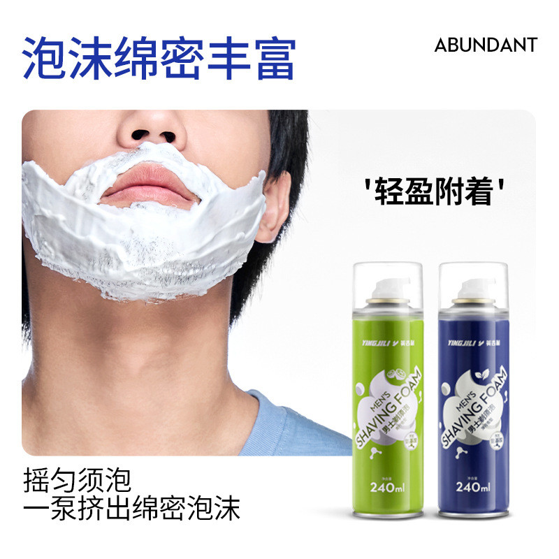 gel Creme De Barbear De Espuma Para Masculino