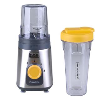 Liquidificador Blender 2 em 1 Black & Decker FreeStyle LP320 Inox 127V em Oferta na Shopee