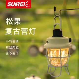Sanix pinha 1 pinha 3 atmosfera de acampamento luz LED carregamento acampamento luz tenda pendurado luz multifuncional a