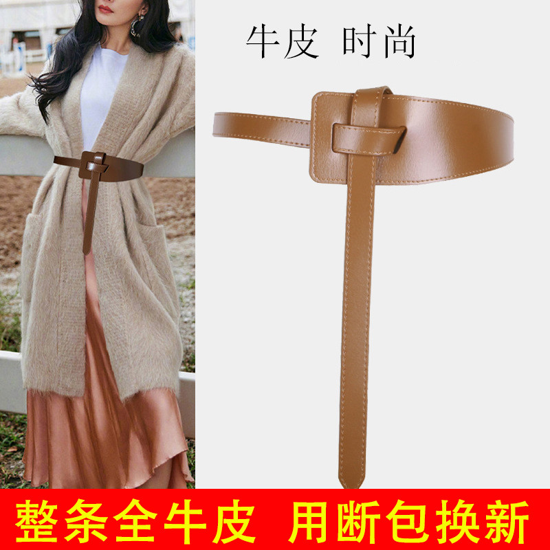 Cinto largo Oversized feminino casaco decorativo cinto com vestido suéter cintura atada
