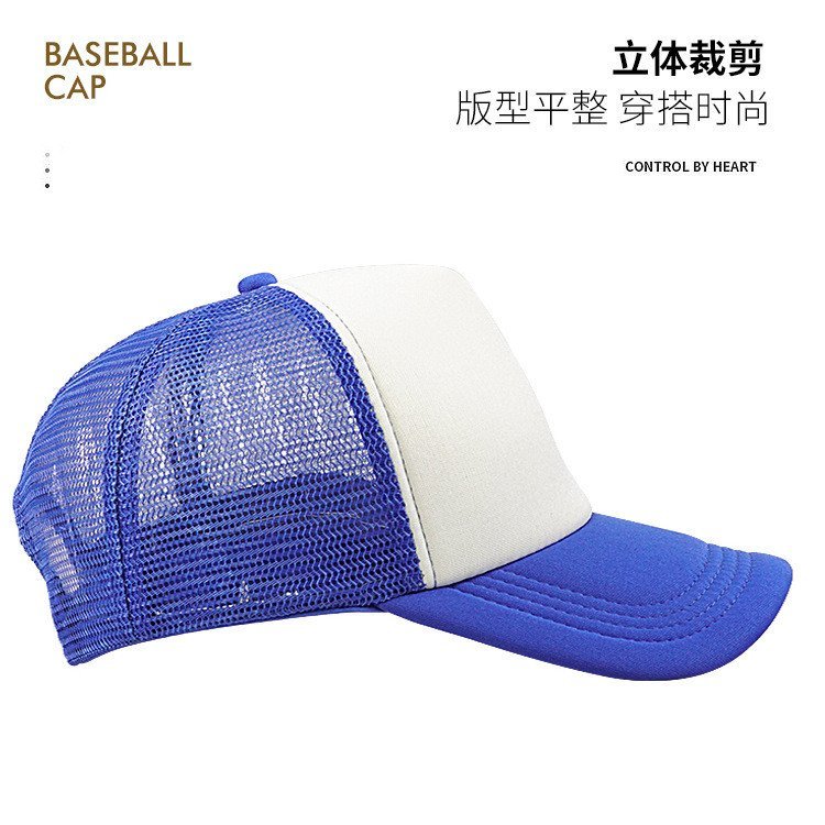 Boné de Beisebol Respirável para Verão com Proteção Solar, Aba Larga e Malha de Espuma para Esportes e Lazer