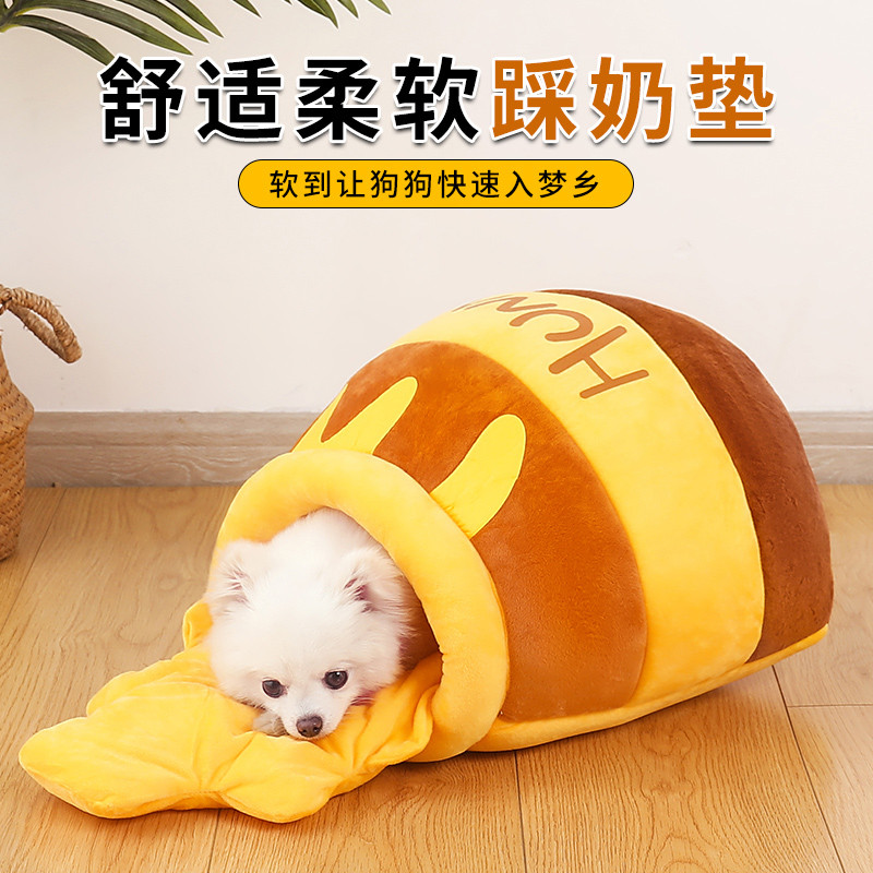 Xiaohongshu Tik Tok Venda quente bonito Winnie the Pooh Honey Pot Pet Kennel Muppet Influencer Mesmo estilo Animal de es