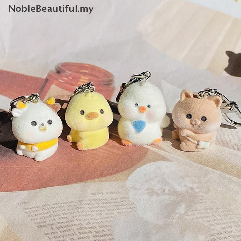 [NobleBeautiful] Chaveiro De Anime Kawaii Desenho Animado 3D Reunindo Pato Coelho Vaca Linda Bolsa Pingente Acessórios C