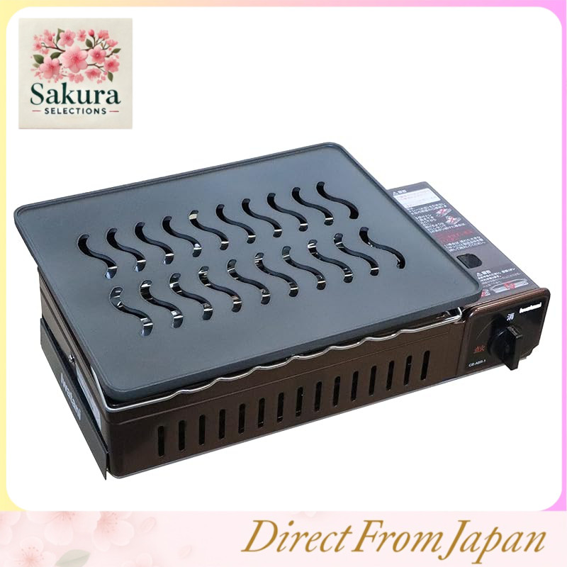 Iwatani Robatayaki Grill Plate Large Size 6mm Thick Teflon Coated for Aburiya Model GP-320-260-06A