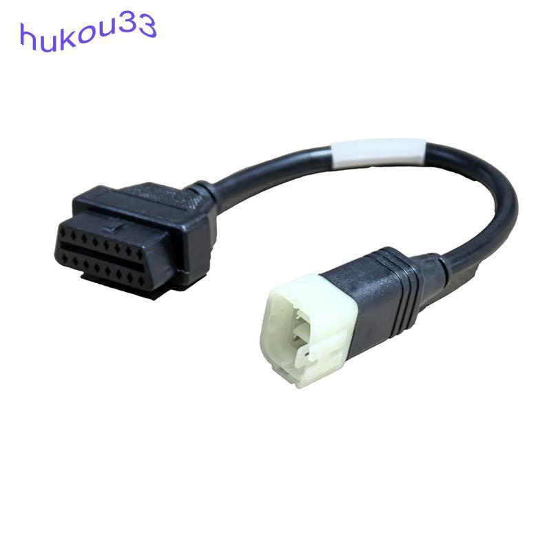 Cabos Adaptadores 6 Pinos Para 16 OBD2 Conector Ferramenta De Diagnóstico Motocicleta