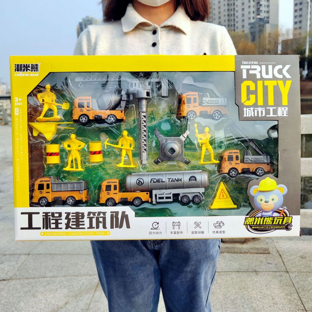 Brinquedos infantis simulação engenharia equipe de construção brinquedo carro menino jogar casa brinquedo conjunto prese