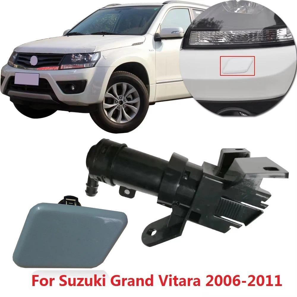 CAPQX Para Suzuki Grand Vitara 2006-2011 Frente Farol Arruela Bocal Cabeça Luz Capa Spray Jet Tampa Escudo