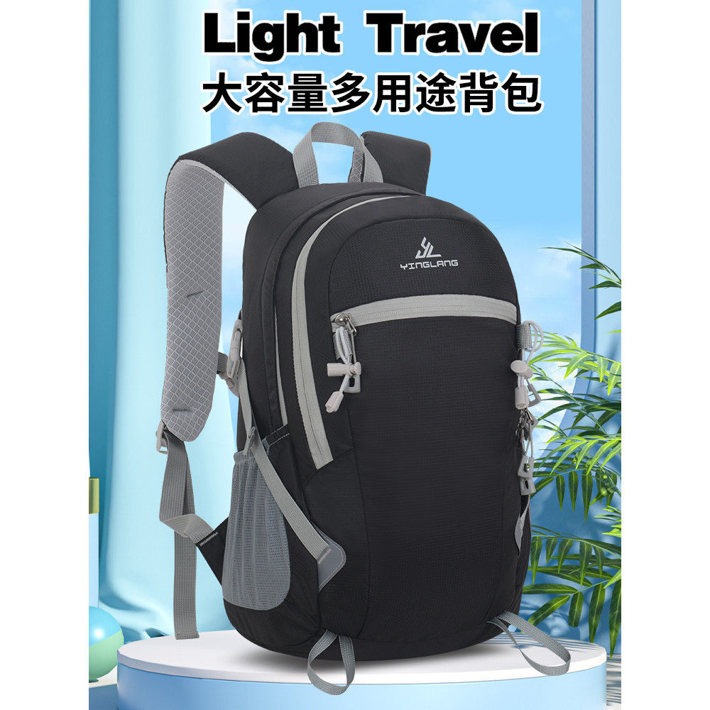 Mochila esportiva ao ar livre leve unissex mochila de viagem montanhismo viagem multifuncional lazer caminhadas mochila
