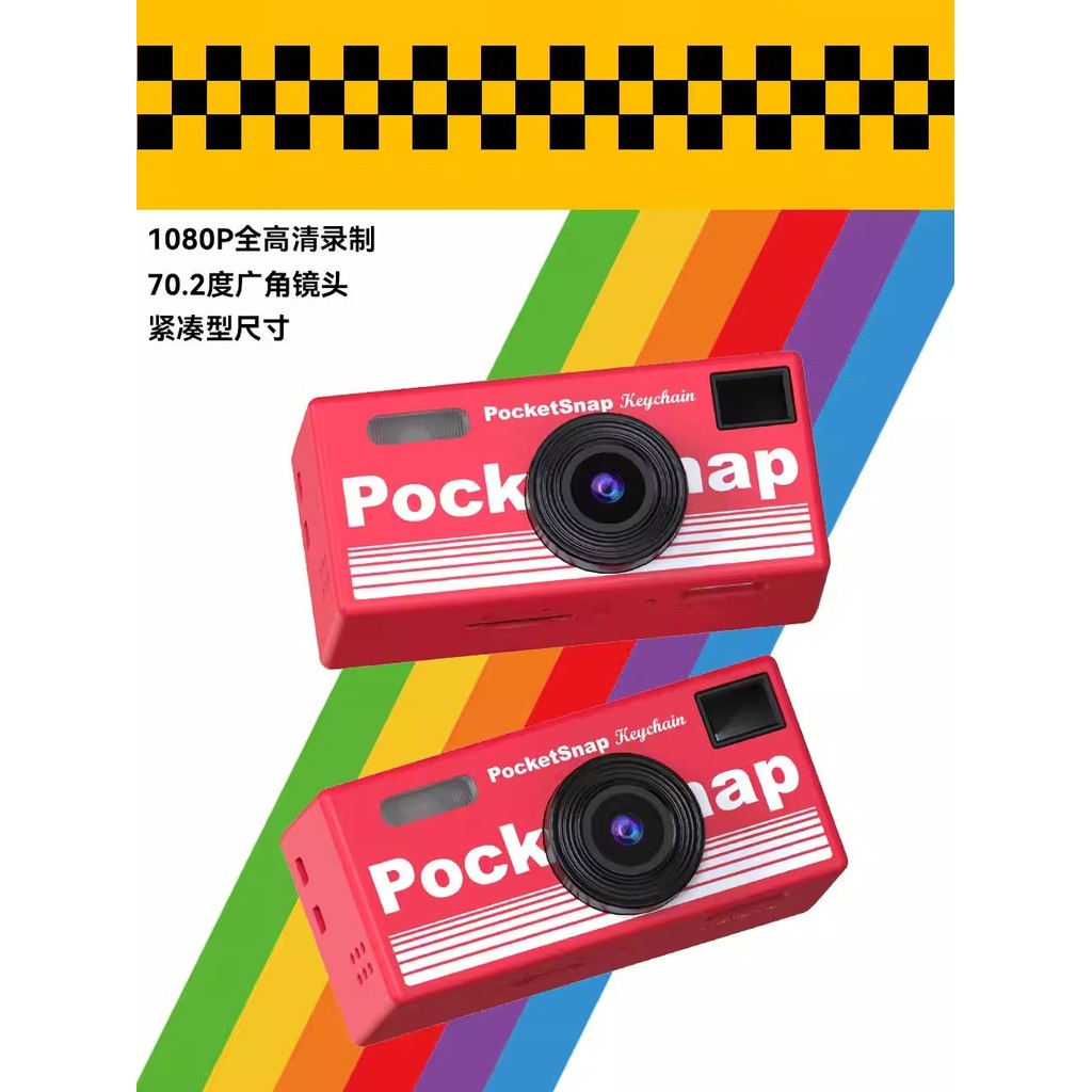C Ccd Mini Câmera Digital Portátil de Bolso Câmera de Estudante Pronto Estoque Chaveiro Câmera HD Campus Câmera Pequena