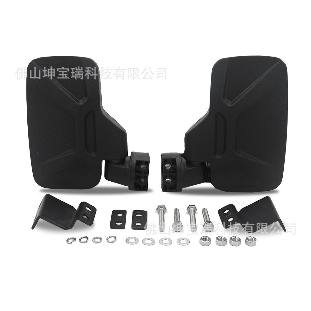 Espelho retrovisor Universal UTV/ATV All Terrain ATV com borda lateral de alta qualidade, estoque pronto