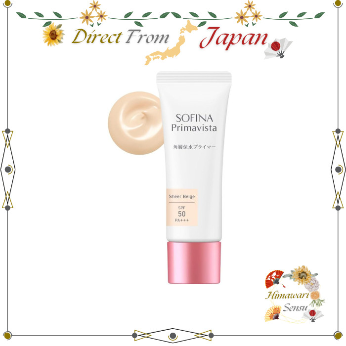 Primavista Moisture Primer Sheer Beige SPF50 PA++++ Makeup Base【 Direct from Japan 】