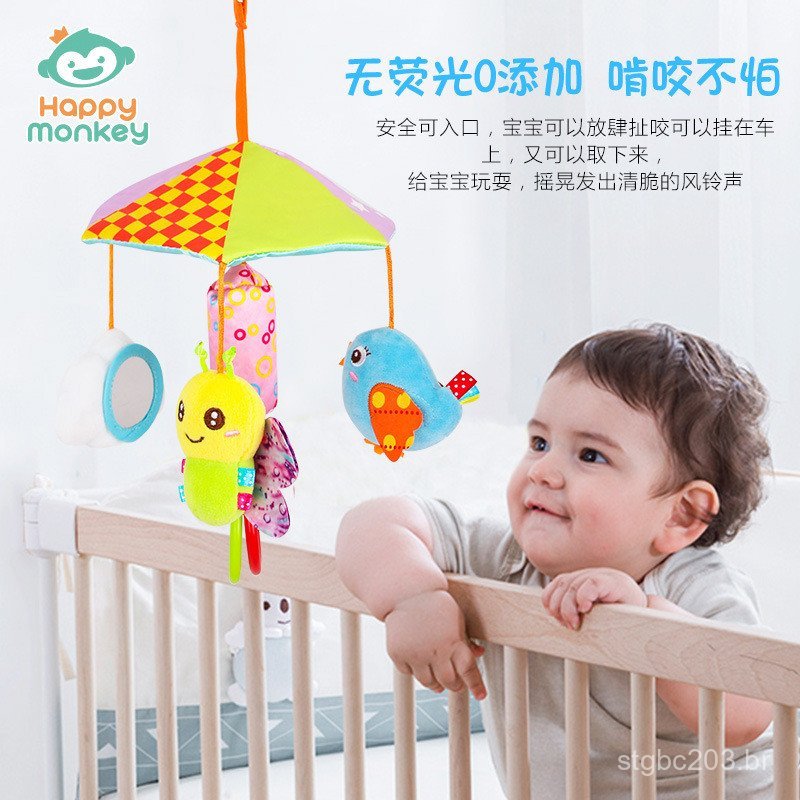 Brinquedo de macaco feliz para bebê, guarda-chuva de desenho animado para pendurar, pendente giratório para carrinho de