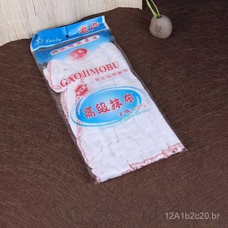 Pano de Limpeza Old Lu, Pano de Limpeza para Cozinha, Pano para Lavar Louça, Pano de Prato, Pano de Cozinha, Pano Quadra
