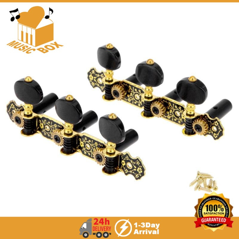 2 Peças (L & R) Cabeças De Máquina De Guitarra Clássica Banhadas A Bronze De Alta Qualidade , Chaves De Afinação , Afina