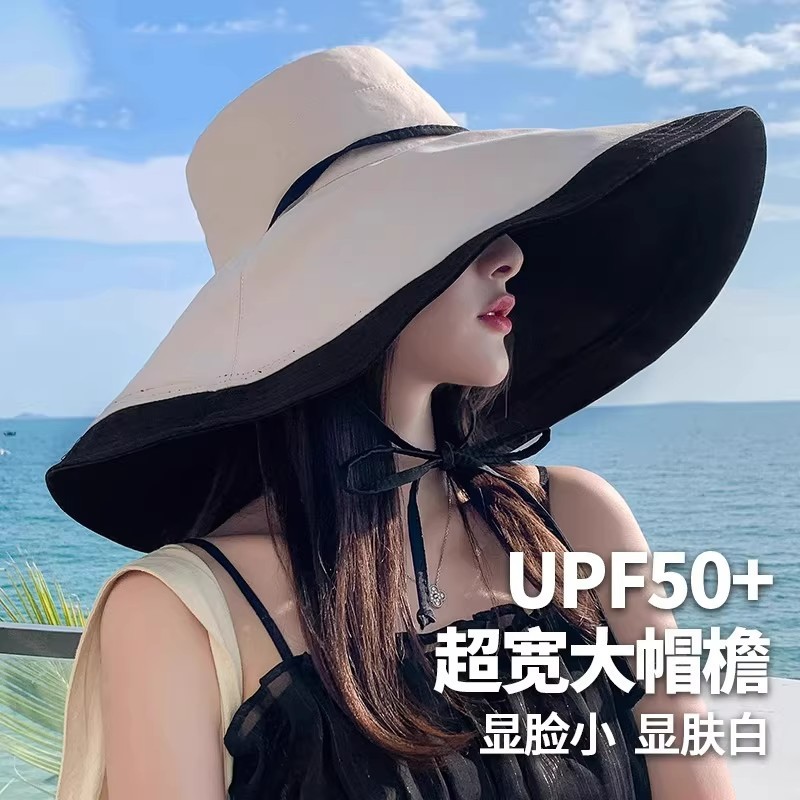 Chapéu de Sol de Aba Grande Feminino Estilo Verão À Prova de Ultravioleta Guarda-sol Férias Dupla Face Wearabl — R$ 83,97 em Shopee