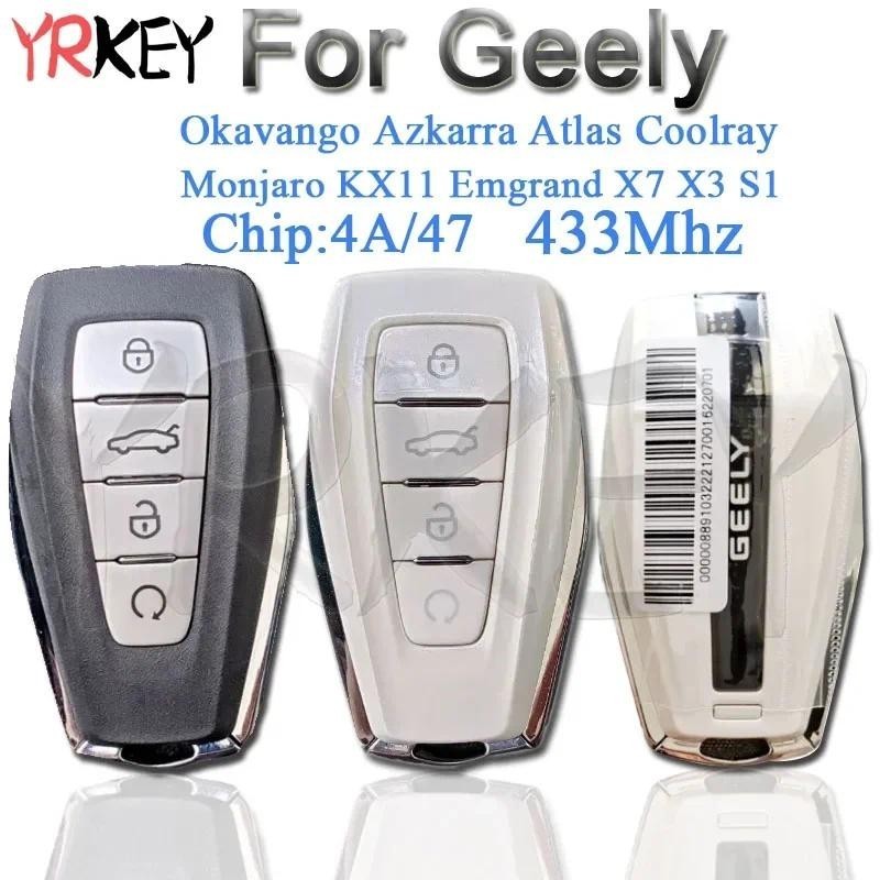Chave Remota Do Carro Para Geely Azkarra Coolray Okavango Monsonro Atlas KX11 Emgrand X7 X3 S1 Keyless 433Mhz 4A/47 Chip