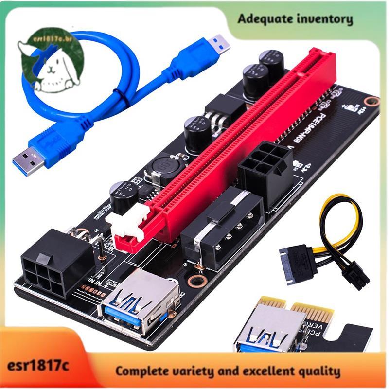 PCI-E Pcie Riser 009 Express 1X A 16X Extensor USB 009S Placa Adaptadora Dupla De 6 Pinos 15 Para